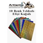 Artlantis Yıldızlı Elişi Kağıdı A4 10 Renk 1 Paket Yıldız El işi Kağıdı 10 Lu Kreş Ana Sınıfı Okul Öncesi Sınıf Malzemesi