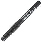 Artline 241 1mm Siyah Kaligrafi Kalemi