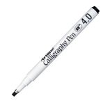 Artline 244 Siyah 4 MM Kaligrafi Kalem