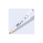 Artline ERG-243 Kırmızı 3.0 mm Kaligrafi Kalem
