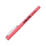 Artline Fineliner Ince Uçlu Kalem 0,4 Pembe - 2 Adet