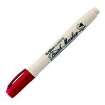 Artline Koyu Kırmızı Supreme Brush Uçlu Kalem