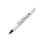Artline Supreme Arabic 1 mm Siyah Kaligrafi Kalemi