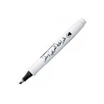 Artline Supreme Arabic 3.0 mm Siyah Kaligrafi Kalemi