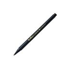 Artline Supreme Coloring 0.6 mm Siyah Keçe Uçlu Kalem