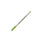 Artline Supreme İnce Fırça Uçlu Markör Kalem Fıstık Yeşili Lv-A-Epfs-F Y.Green LV-A-EPFS-F (12 Li Paket)