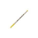 Artline Supreme İnce Fırça Uçlu Markör Kalem Fosforlu Sarı Lv-A-Epfs-F Flo Yellow LV-A-EPFS-F (12 Li Paket)