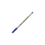 Artline Supreme İnce Fırça Uçlu Markör Kalem Mavi Lv-A-Epfs-F Blue LV-A-EPFS-F (12 Li Paket)