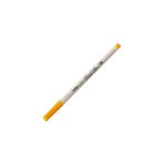Artline Supreme İnce Fırça Uçlu Markör Kalem Sarı Lv-A-Epfs-F Yellow LV-A-EPFS-F (12 Li Paket)