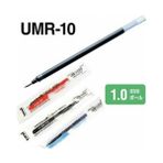 Artline Uniball UM-153 Imza Kalemi Yedeği Umr-10 Siyah
