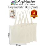 ArtMaster Bez Çanta 30X40CM 4 Adet Boş Boyanabilir Baskısız Bez Çanta Kulplu Ham Bez Çanta Boyama Çantası Etkinlik Okul Kreş - Beyaz - Standart - 1