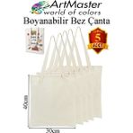 ArtMaster Bez Çanta 30X40CM 5 Adet Boş Boyanabilir Baskısız Bez Çanta Kulplu Ham Bez Çanta Boyama Çantası Etkinlik Okul Kreş - Beyaz - Standart - 1