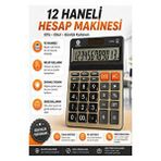 ArtMaster Hesap Makinesi 12X17 cm 1 Adet Cockpıt CK-402 12 Haneli Orta Boy Ofis Büro Masaüstü Hesap Makinası Işyeri - Siyah