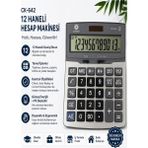 ArtMaster Hesap Makinesi Gri 15X20 cm 1 Adet Cockpıt CK-642 12 Haneli Büyük Boy Hafızalı Büro Masaüstü Hesap Makinası