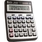 ArtMaster Hesap Makinesi Siyah 14X19 cm 1 Adet Galaxy GX-6118 12 Haneli Orta Boy Ofis Büro Masaüstü Hesap Makinası