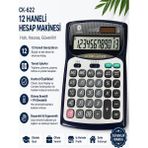 ArtMaster Hesap Makinesi Siyah Gri 14X18.5CM 1 Adet Cockpıt CK-662T 12 Haneli Büyük Boy Hafızalı Büro Masaüstü Hesap Makinası