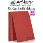 ArtMaster Kırmızı Renkli Mukavva 35X50 cm 10 Adet 1 Paket Renkli Sert Karton 1.0 mm Anasınıfı Hobi Etkinlik Okul Öncesi Elişi - Standart
