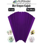ArtMaster Krapon Kağıdı Mor Renk 10 Adet 50X200 cm Grapon Kağıdı 10'lu Okul Proje Sınıf Anaokulu Kreş Süsleme - 50x200cm - Standart