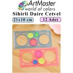 ArtMaster Sihirli Cetvel 12 Adet Plastik Sihirli Daire Cetvel Desen Şablon Çizim Sınıf Okul Karne Hediye - Çok Renkli - Standart
