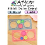 ArtMaster Sihirli Cetvel 2 Adet Plastik Sihirli Daire Cetvel Desen Şablon Çizim Sınıf Okul Karne Hediye - Çok Renkli - Standart