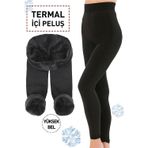 ARTUAL Kadın İçi Peluşlu Termal Tayt Kışlık İçi Polarlı Uzun Tayt Kışlık Tayt Termal Erkek İçlik Tayt
