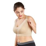 Artual Kadın Kalın Askılı Pedli Sporcu Büstiyer Rahat Kullanım Sütyeni (Ten Rengi, 2XL-3XL)