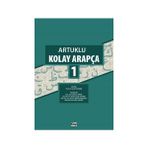 Artuklu Kolay Arapça 1 - M. Naim Çapras