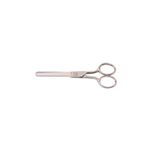 Artus Tedarik Küt Uçlu Makas 15cm Kumaş Kesim Makası 4202-6