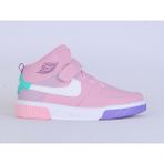 Arvenzo 251 Pembe Kız Çocuk Spor Ayakkabı