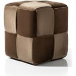 Arvia Home Arvia Kare Puf - 45 - Kahverengi