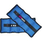 Arwex El Ayak Bilek Ağırlık Seti 2 Adet - Mavi - 2 kg x 2 Adet