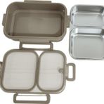 Aryıldız Bento Dikdörtgen 2 Bölmeli Lunch Box Yemek Termosu Vizon 1000 ml