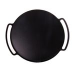 Aryıldız Döküm Demir 36 cm Sac Kavurma
