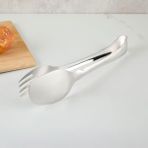 Aryıldız Ekmek Servis Maşası 23 cm