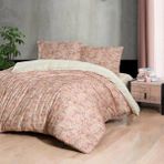 Aryıldız Home Damask Exclusive Saten Çift Kişilik Nevresim Takımı