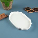Aryıldız Lunar Kare Oval Servis Tabağı 20 cm