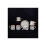 Aryıldız Pisa 6 Kişilik 12 Parça 90 ML Kahve Fincan Takımı