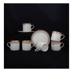Aryıldız Pisa 6 Kişilik 90 ml Kahve Fincan Takımı