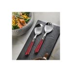 Aryıldız Positano 2 Parça Salata Servis Seti Bordo
