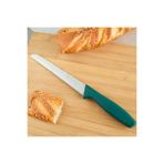 Aryıldız Primo Lazer Ekmek Bıçağı Yeşil 17 cm