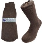 Aryün 1. Kalite Yerli Üretim Erkek Yün (Wool) Soket Çorap - Kahve - 40 - 44