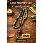 arzela Doğal Taş Akik 33 lü Erkek Tesbih Hediyellik Kutulu 11_8 mm