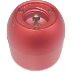 Arzum Blendart AR171 - AR1003 - AR1041 Orijinal Kırmızı Çırpıcı Başlık