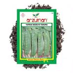 Arzuman 25 gr Yaprak Bezelye Tohumu