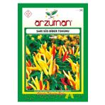 Arzuman 5 gr Sarı Süs Biber Tohumu