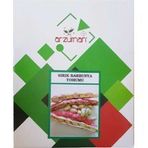 Arzuman 500 gr Sırık Barbunya Tohumu