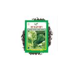 Arzuman 500gr Matador Ispanak Tohumu