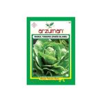 Arzuman Marul Paris İsland - 10 Gr