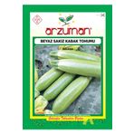 Arzuman Sebze Beyaz Sakız Kabak Tohumu