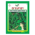 Arzuman Sebze Geniş Yaprak Roka Tohumu